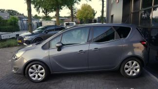 Lízing Hatchback Opel Meriva 2016