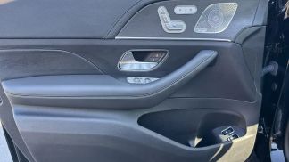 Finansowanie SUV MERCEDES GLE 350 2023