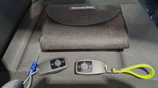 Leasing Van Mercedes-Benz SPRINTER 317 2024