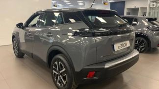 Leasing SUV Peugeot 2008 2024