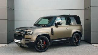 Leasing SUV Land Rover Defender 2021