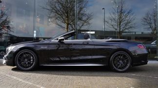 Finansowanie Zamienny MERCEDES S 63 AMG 2019