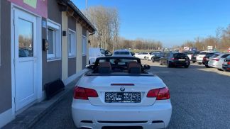 Finansowanie Zamienny BMW 320 2013