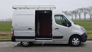 Finansowanie Van Opel MOVANO 2.3 2019