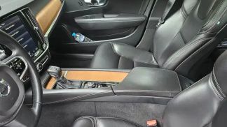 Finansowanie Wóz Volvo V90 2016