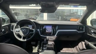Leasing Wagon Volvo V60 2021