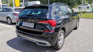 Leasing SUV Skoda Kamiq 2023