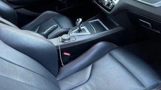 Leasing Coupé BMW M2 2019