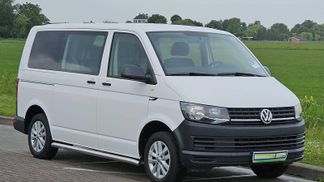Finansowanie Van Volkswagen TRANSPORTER 2.0 TDI 2020