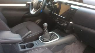 Finansowanie SUV Toyota Hilux 2025
