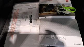 Leasing Boîte fermée Renault MASTER 2.3 2022