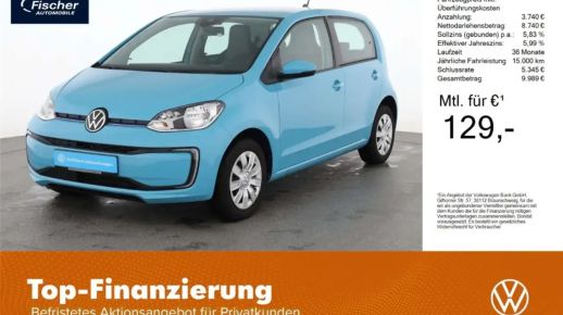 Volkswagen E-UP! 2021