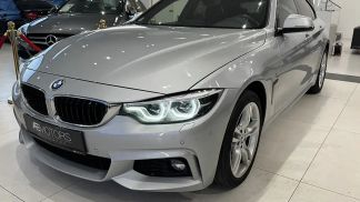 Leasing Coupe BMW 420 2018