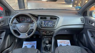 Leasing Hayon Hyundai i20 2019