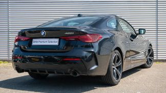 Finansowanie Coupé BMW 420 2024