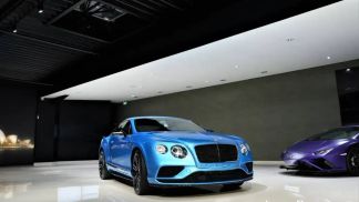 Finansowanie Coupé Bentley Continental 2016