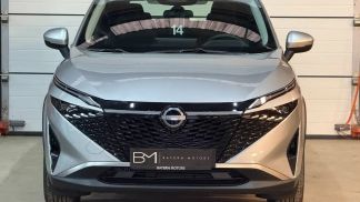 Finansowanie SUV Nissan Qashqai 2025