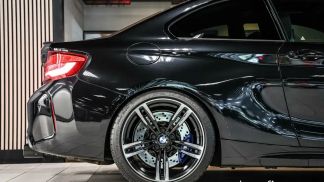 Finansowanie Coupé BMW M2 2018