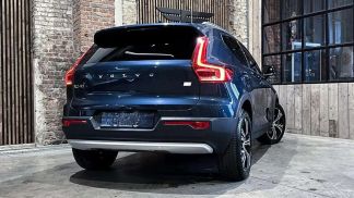 Leasing SUV Volvo XC40 2021