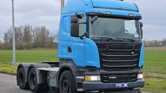 Finansowanie Ciągnik siodłowy Scania R480 2013