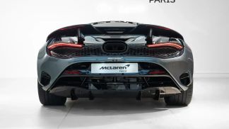 Leasing Coupe McLaren 750S 2023