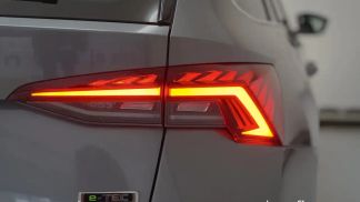 Finansowanie Wóz Skoda Octavia 2022