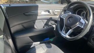 Finansowanie Coupé MERCEDES CLS 350 2014