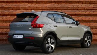 Leasing SUV Volvo XC40 2022