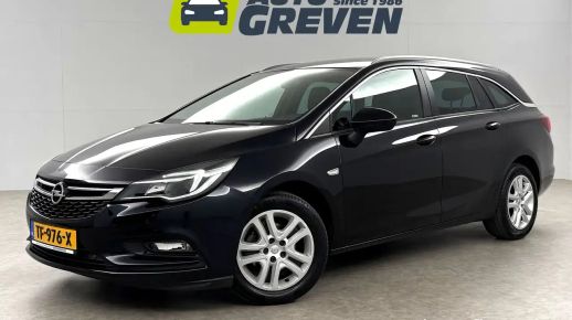 Opel Astra 2018