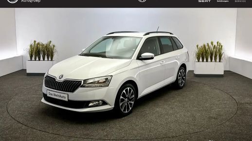 Skoda Fabia 2020