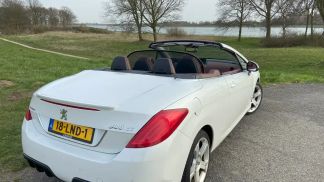 Finansowanie Zamienny Peugeot 308 2010