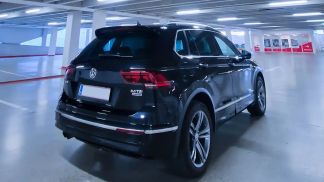 Leasing SUV Volkswagen Tiguan 2017
