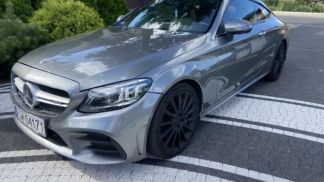 Leasing Coupe MERCEDES C 43 AMG 2017