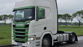 Finansowanie Ciągnik siodłowy Scania R450 2019