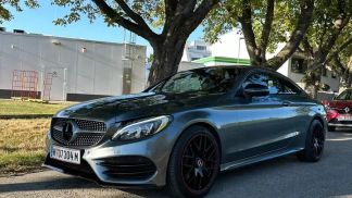 Leasing Coupe MERCEDES C 220 2016