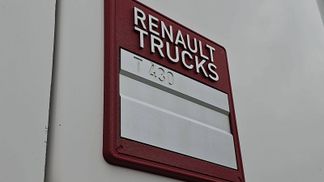 Leasing Tractor unit Renault T 430 2016