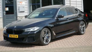 Lízing Sedan BMW 540 2017