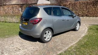 Finansowanie Hatchback Opel Meriva 2016