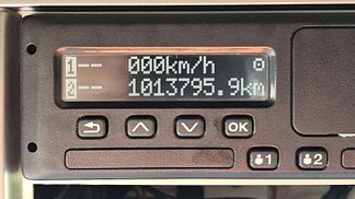 Leasing Tracteur DAF XF 480 2018