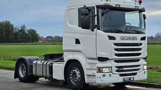 Finansowanie Ciągnik siodłowy Scania R450 2016