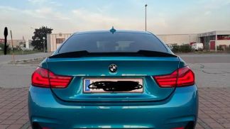 Finansowanie Coupé BMW 420 2017