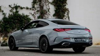 Finansowanie Coupé MERCEDES CL 2024