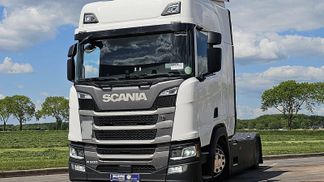 Finansowanie Ciągnik siodłowy Scania R500 2021