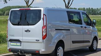 Finansowanie Van Ford TRANSIT CUSTOM 2.0 2021