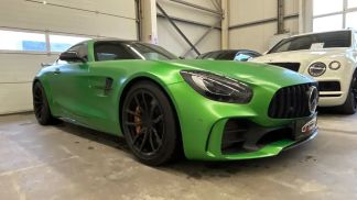 Leasing Coupe MERCEDES AMG GT 2017