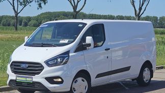 Finansowanie Van Ford TRANSIT CUSTOM 2.0 2021