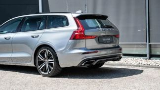 Finansowanie Wóz Volvo V60 2020