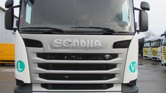 Finansowanie Ciągnik siodłowy Scania R 450 MEGA 2016