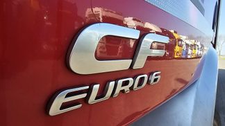 Finansowanie Ciężarówka (podwozie) DAF CF 400 2017