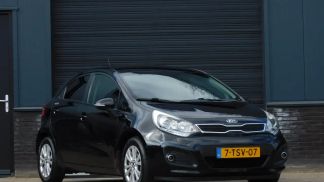 Leasing Hatchback Kia Rio 2014